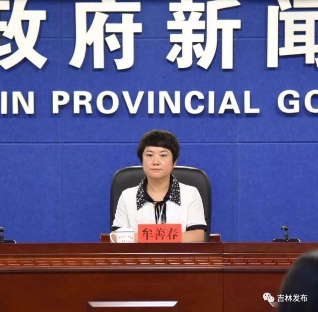 2018长春制药机械展