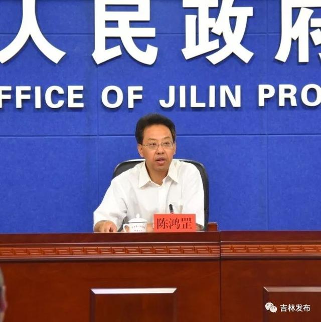 2018长春制药机械展