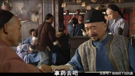 有一种病叫“飞尸”，过去一人被传染上可致全家死亡，现代人都怕