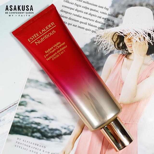 雅诗兰黛红石榴洁面值不值得买？这篇告诉你