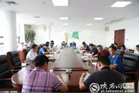 榆林高新区管委会学习贯彻市委四届五次全会精神图片