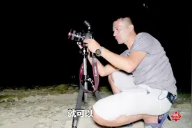 西沙夜景人像拍摄教程