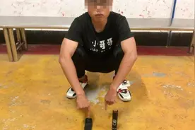 女子被陌生男尾随，家门口遭电击棍攻击视频封面
