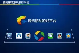 腾讯最“懒”的高管，天天上班迟到，马化腾：没事，他高兴就好图片