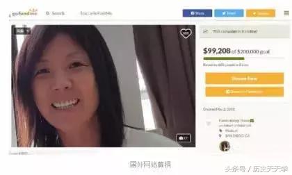 曾带领女足拿到世界杯亚军!如今身患癌症,10万手术费都需靠捐赠