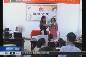 8月8号“爸爸节” 子女纷纷给爸爸送祝福 商家也打起了“亲情牌”