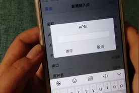 原来vivo手机还能这样操作，开启就能增强WiFi信号，不会亏大了视频封面