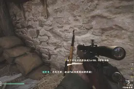 体验COD14里的6倍98K，怪不得能红这么久