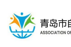 “海上桃源”灵山岛攻略超实用 精彩青岛获月度金海星奖图片