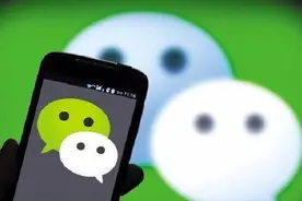 微信电脑版如何下载？教你在电脑上下载和使用微信视频封面