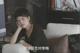 协议书也没规定，打个电话还得跟老婆请示汇报啊；那我再加上一条视频封面