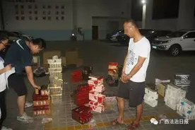 柳州查扣8千多条假烟，有你抽的“芙蓉王”、“中华”……图片