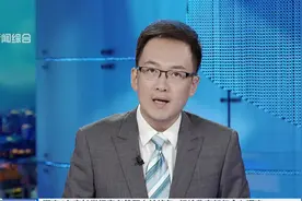 高考答题卡掉包事件新进展！一考生坚称非本人笔记 申请笔迹鉴定视频封面