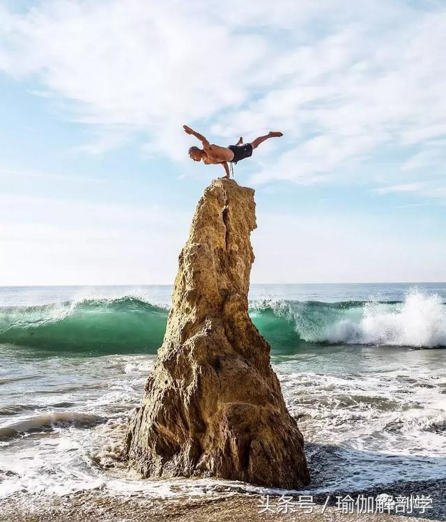 男士瑜伽锻炼来了!