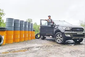30万出头买台小猛禽？试驾全新福特Ranger！视频封面
