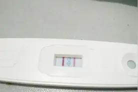 验孕棒显示2道杠，就是怀孕了吗？也可能是近期吃药或打针的原因视频封面