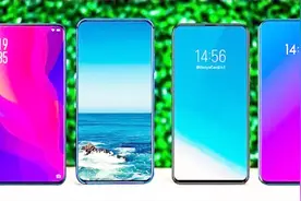 「黑科技」2018年最强智能手机回顾