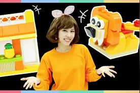 DIY小狗宠物游乐场中心乐高玩具｜凯利和玩具朋友们视频封面