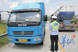 江门：交警实行异地用警交叉执法严查超载图片