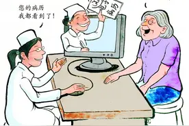 8旬老汉救起8岁落水男童30年前还曾救其父 点点评：这家的守护神图片