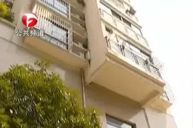 女子清晨坠亡 事发时男友在家视频封面