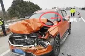 宝骏510追尾后安全气囊没有弹出，4S店的解释太奇葩，谁还敢买视频封面
