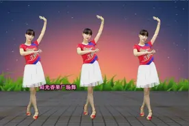 柔美抒情广场舞《烟花三月下扬州》歌醉舞美，好听更好看！