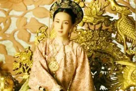 妃子中她的地位最高，深受康熙宠爱，却因一句预言当不了皇后视频封面