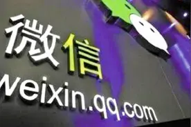用了这么多年的微信，还不知道隐藏的拍摄小技巧？视频封面