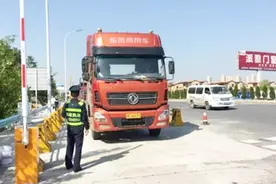 不能通行！省内75个高速公路收费站开始说“不”怎么回事呢？视频封面