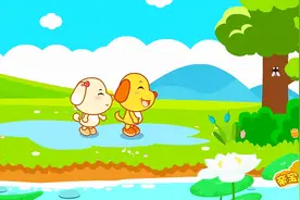 亲宝儿歌：宝宝捉泥鳅 经典儿歌视频封面