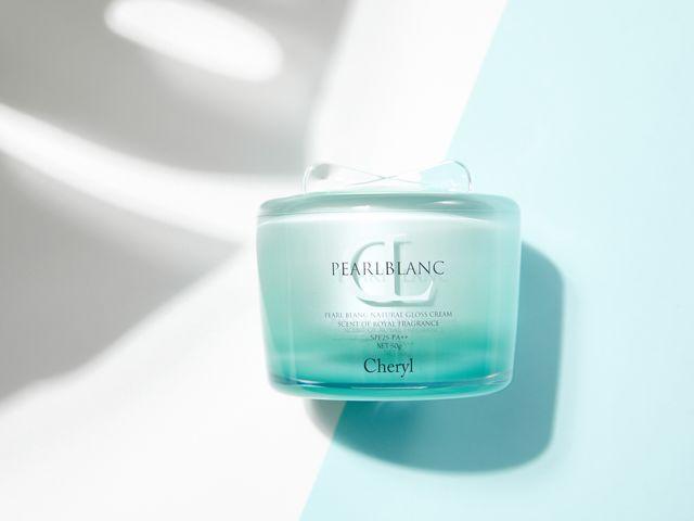 抹上它，素颜出门不怕晒！