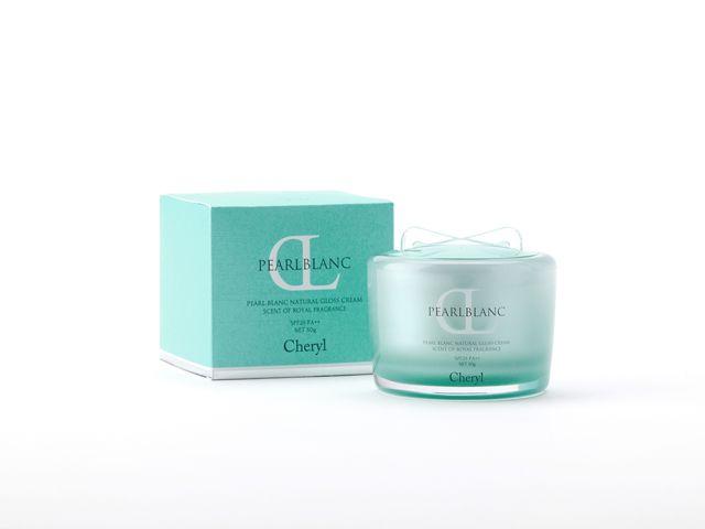 抹上它，素颜出门不怕晒！