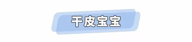 涔辨暦闈㈣啘灏忓績姣佽劯锛岄潰鑶滆繖鏍风敤鎵嶆渶鏈夋晥