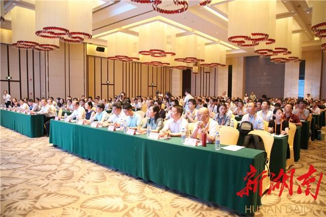 长沙拟打造氨基酸日化产业集群