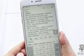 微信扫一下书上的文字，能扫描到手机，变成电子版文档视频封面