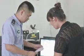 密码设置太简单 小偷得手后解锁一猜就对视频封面