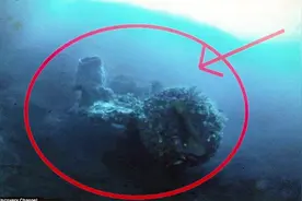 美探险家：百慕大三角现不明物体 或能证明外星人曾访地球视频封面