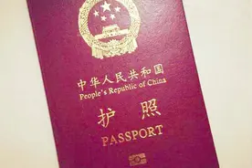 中国、白俄罗斯互免签证协定今天生效！中国护照“含金量”再升级视频封面