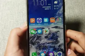 华为手机放在口袋里容易出现误操作？不用担心，教你一招解决问题视频封面