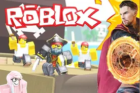 木子秋Roblox《超级英雄模拟器》奇异博士会隐身的披风