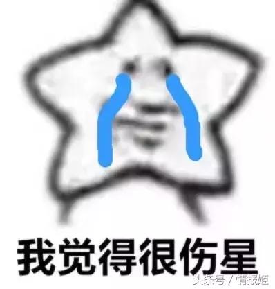 童年杀！盘点那些90后小时候沉迷的游戏！