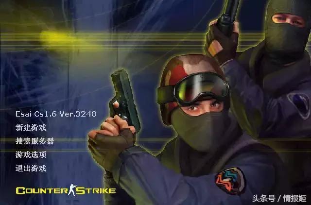 童年杀！盘点那些90后小时候沉迷的游戏！