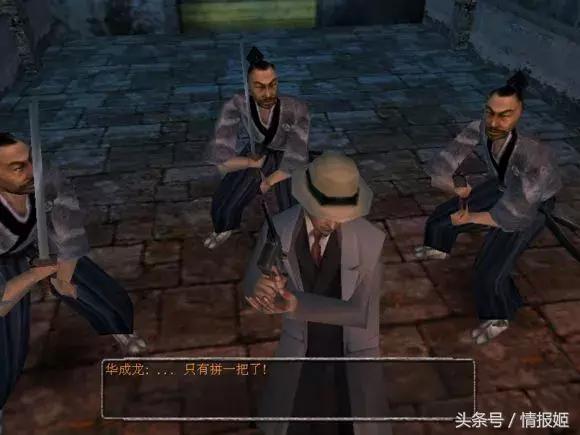 童年杀！盘点那些90后小时候沉迷的游戏！