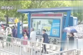 女程序员向同事表白遭拒后精神失常：发了200多条信息对方1条没回视频封面