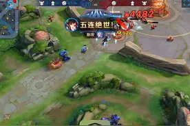 前期自己发育，后期孙尚香配晓明哥无敌！图片