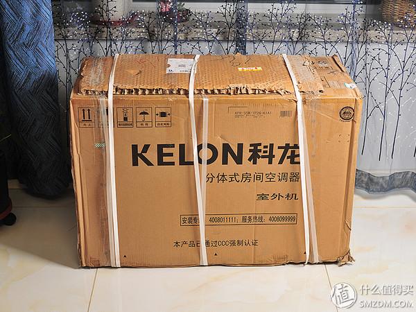 终于凉凉了！科龙 1P26 大1.5匹一级变频冷暖空调评测