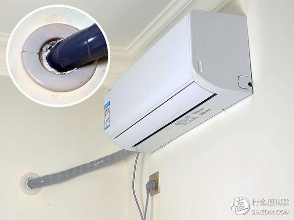 终于凉凉了！科龙 1P26 大1.5匹一级变频冷暖空调评测