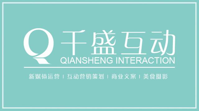病毒式营销你玩过吗?
