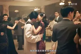 上海人口中的老克勒，究竟是什么意思？视频封面